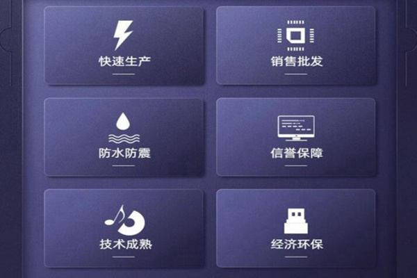 水泥预制装配式围墙厂家直供优势特点 水泥预制装配式围墙厂家直供优势特点