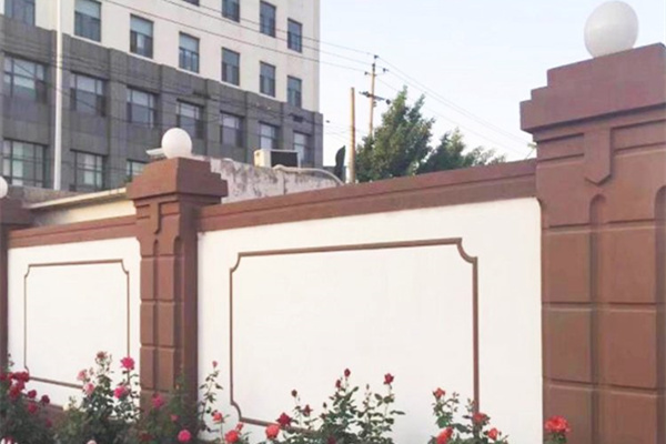 小区用装配式围墙案例实景图 小区用装配式围墙案例实景图