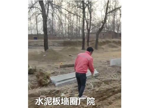 开封水泥围墙冬季施工放线 开封水泥围墙冬季施工放线