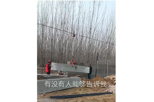 水泥构件施工规范要点 水泥构件施工规范要点