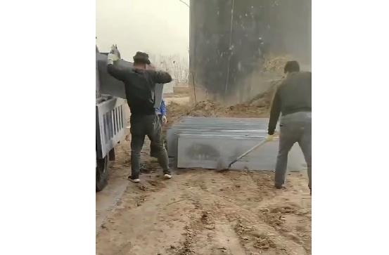 水泥围墙板中钢筋有多少重量