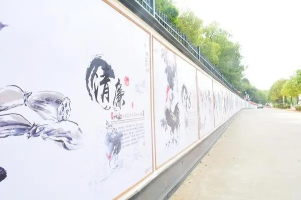 开封围墙文化墙效果图 开封围墙文化墙效果图