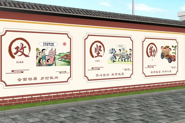 水泥板围墙装饰喷涂步骤 水泥板围墙装饰喷涂步骤